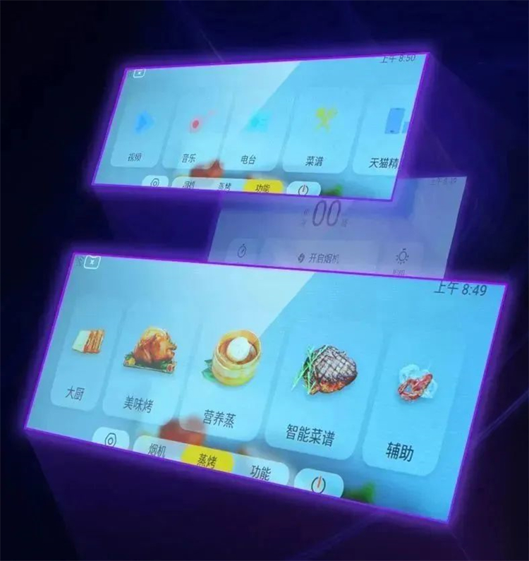 集智大成！佳歌集成灶“方寸之間”玩轉(zhuǎn)智能化應(yīng)用！