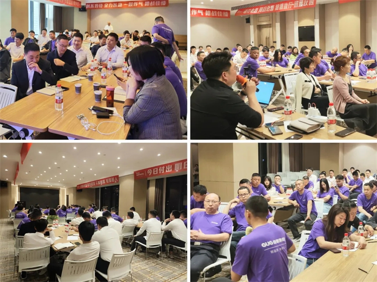 佳歌集成廚電發(fā)展經(jīng)營聯(lián)誼會門店游學(xué)活動圓滿成功！