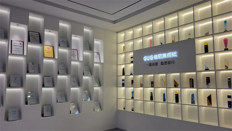 佳歌集成灶，用“知識增量”賦能新質(zhì)生產(chǎn)力發(fā)展！