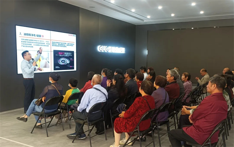 佳歌集成廚電蘭溪工廠直購會圓滿成功！