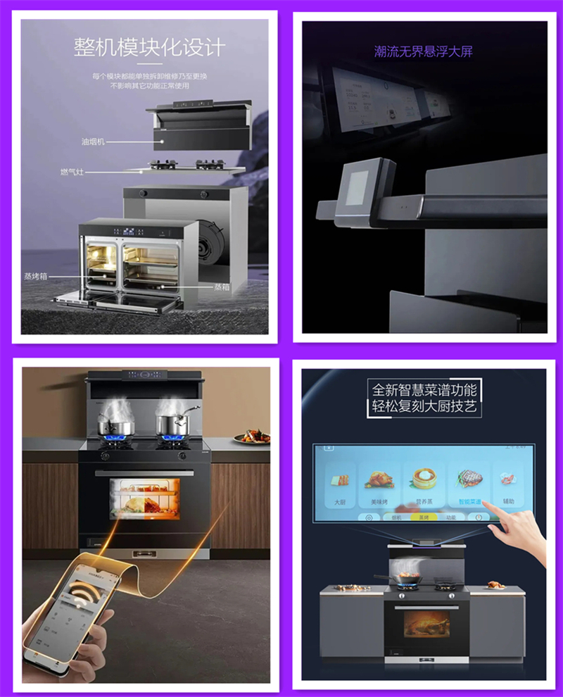 佳歌榮獲紹興市級工業(yè)設(shè)計中心、市級研發(fā)中心雙料大獎！