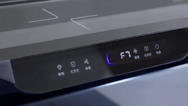 世界無(wú)煙日，打造無(wú)煙健康廚房