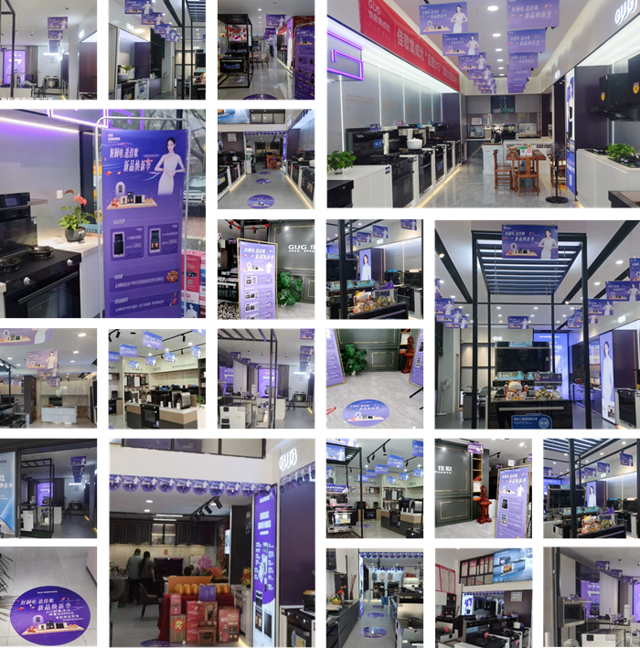 佳歌集成廚電華南區(qū)域聯(lián)動(dòng)熱銷活動(dòng)圓滿收官！