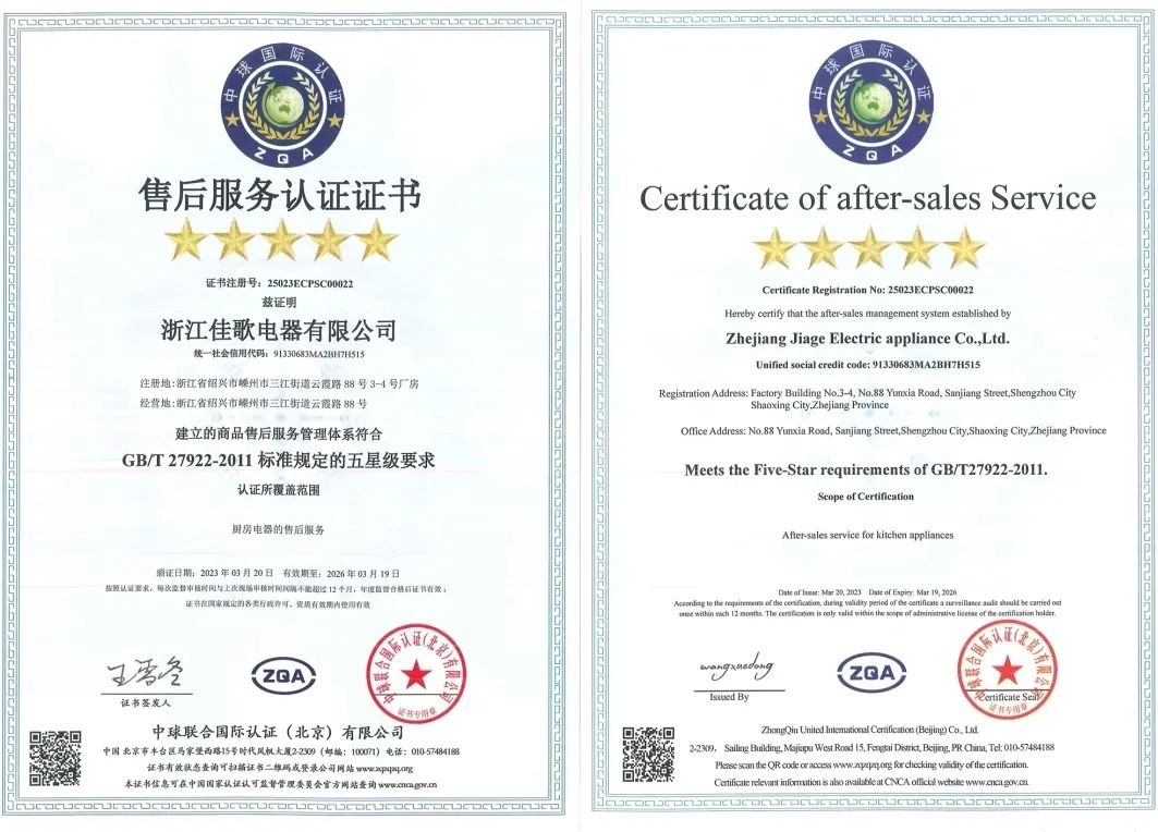 1731314935306759.jpg 1731314932787.jpg